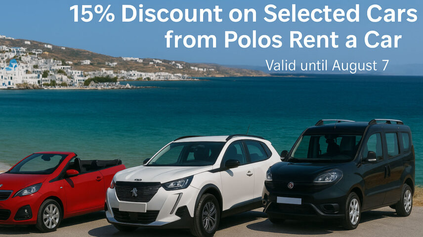 Summer Offer in Paros: 15% Discount on Selected Cars from Polos Rent a Car!