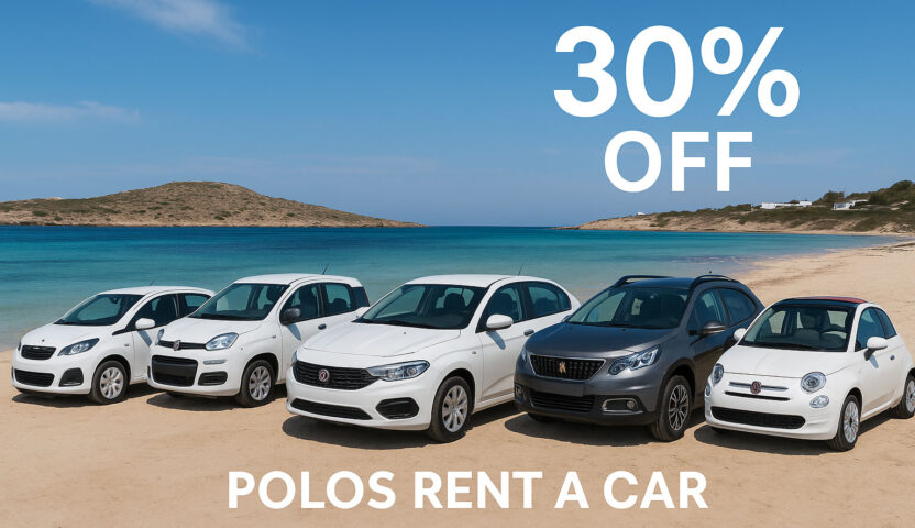 Autumn Offer: -30% on All Car Categories