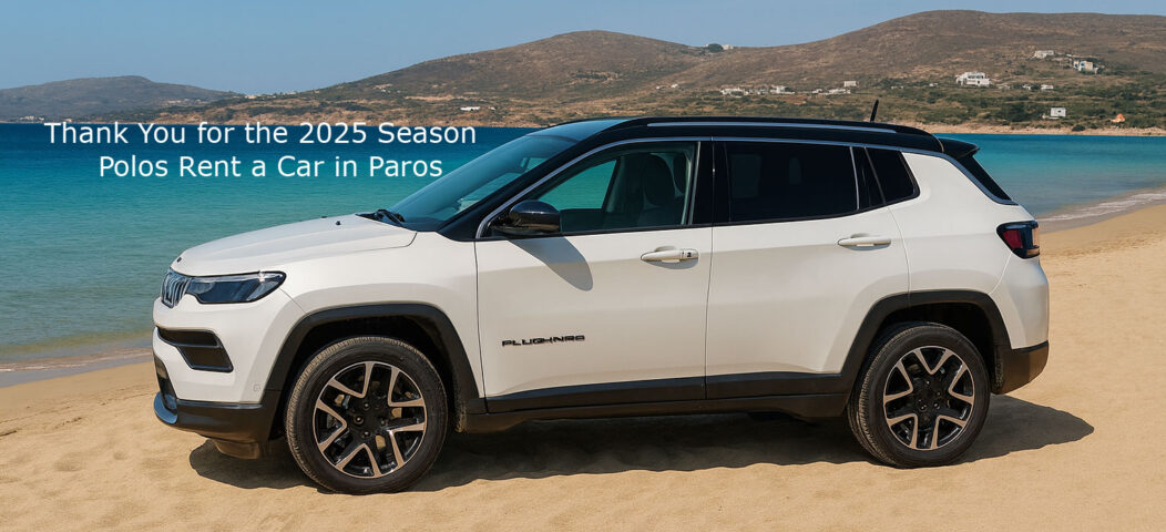 Thank You for the 2025 Season | Polos Rent a Car in Paros