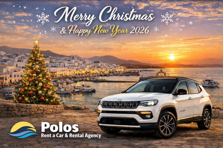 merry-christmas-happy-new-year-2026