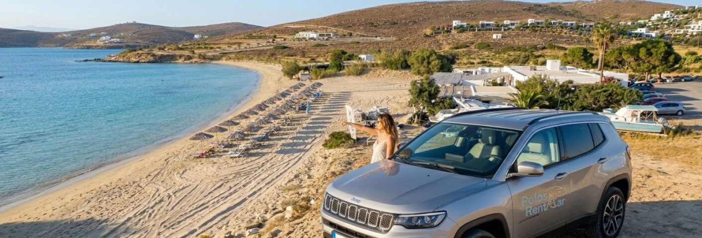 Vehicles in Paros for Economy, Luxury & Off-Season Travel